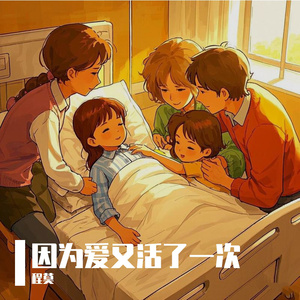 久久网色色网性爱视频
