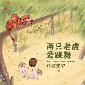 久久网色色网性爱视频
