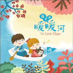 久久网色色网性爱视频
