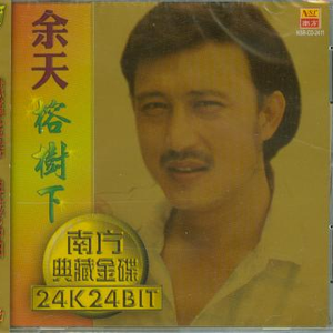 久久网色色网性爱视频
