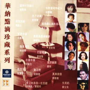 久久网色色网性爱视频
