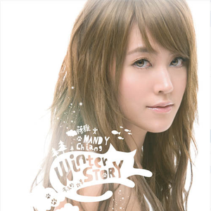 久久网色色网性爱视频
