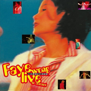 久久网色色网性爱视频
