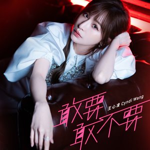 久久网色色网性爱视频
