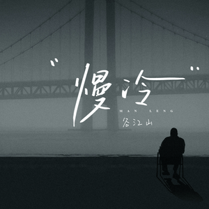 久久网色色网性爱视频
